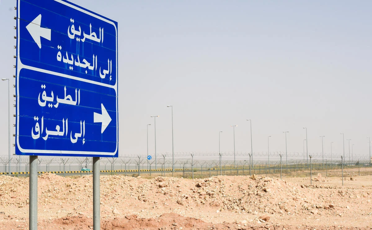 The commercial operation of the Arar border crossing between Saudi Arabia and Iraq will begin on Oct.15 on a trial basis. (File/AFP)