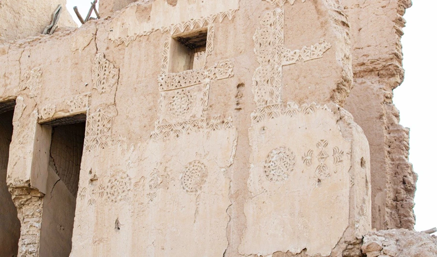 Princess Nourah bint Abdulrahman Palace. (SPA)