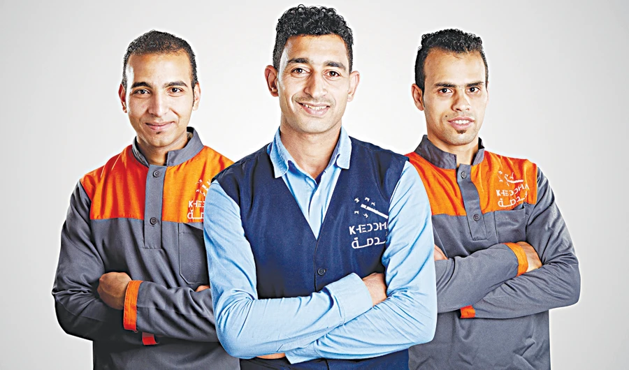 Kheddma seeks to replace housemaids with a more modern alternative. (Supplied)
