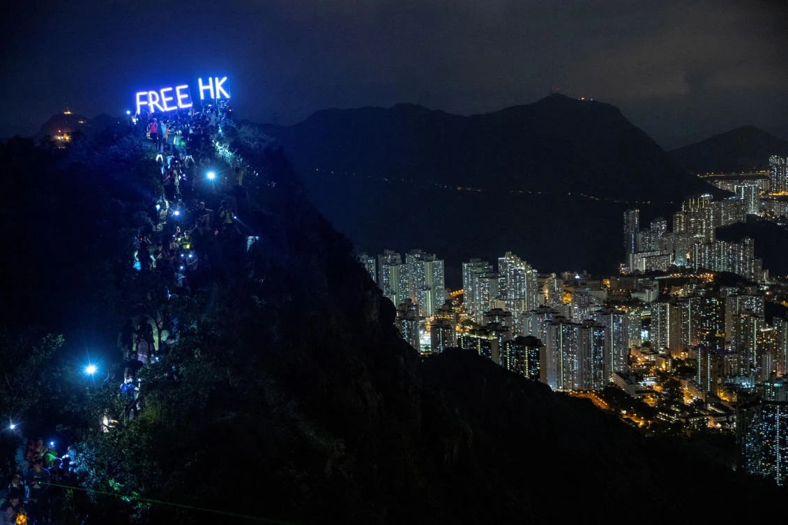 Anti-government protesters gather at Lion Rock in Hong Kong on Friday, September 13, 2019. (Reuters)