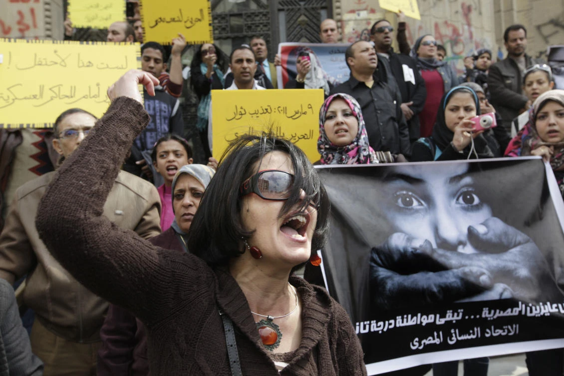 An activist shouts slogans during a demonstration in front of Cairo’s high court in Egypt in this March 16, 2012 file photo. (AP)