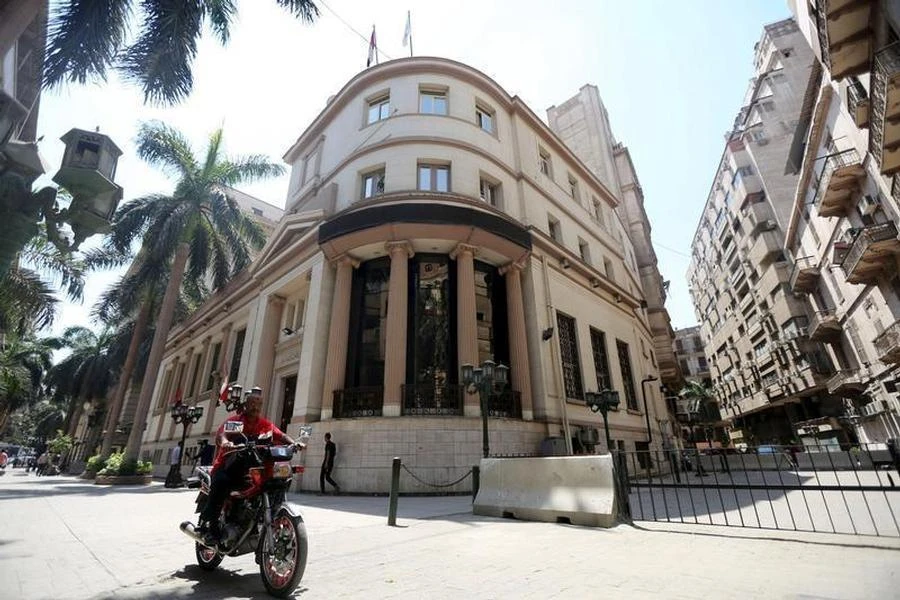 One small company worth about 50 million Egyptian pounds was also expected to offer shares on the Nile Stock Exchange. (Reuters)