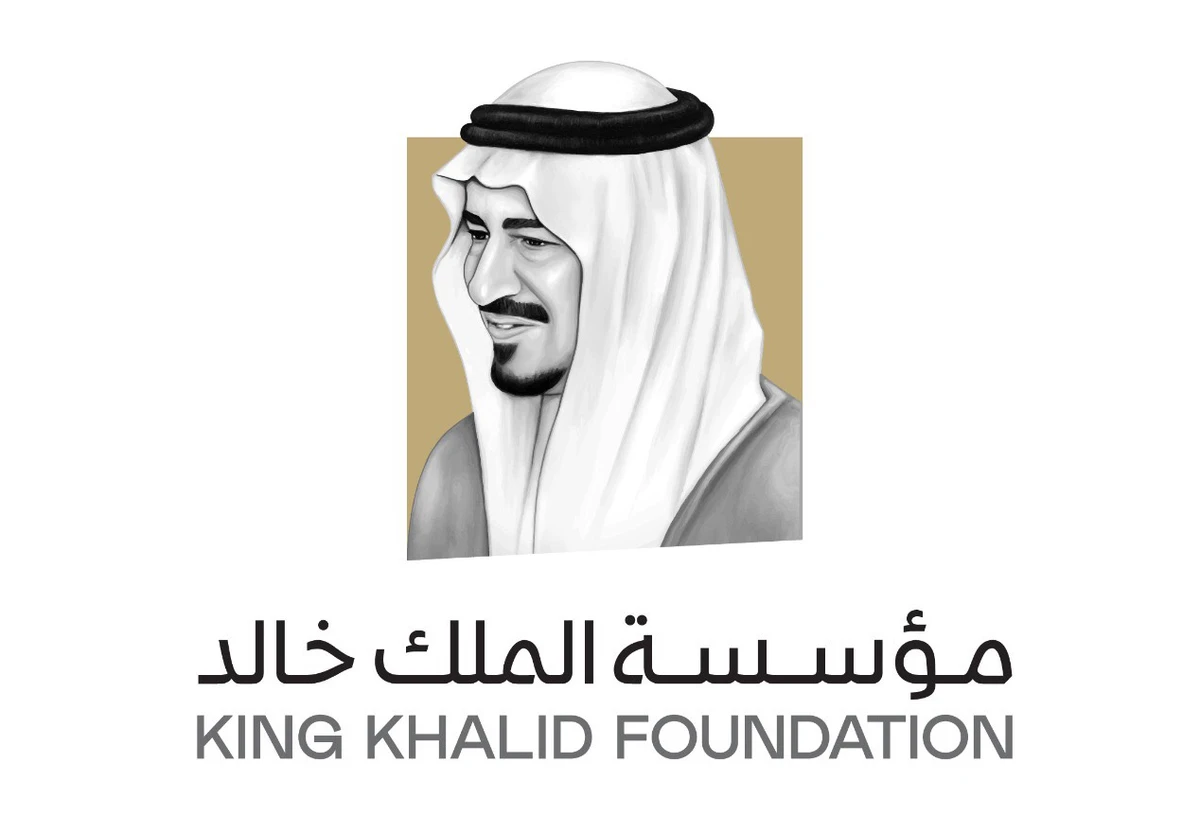 Saudi foundation hosts boot camp for C20 preparation