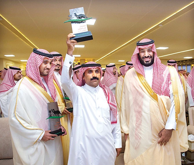 Saudi crown prince attends closing ceremony of camel festival