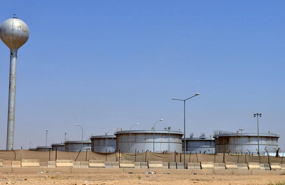 Oil surges, stock futures slip after attack on Saudi facility
