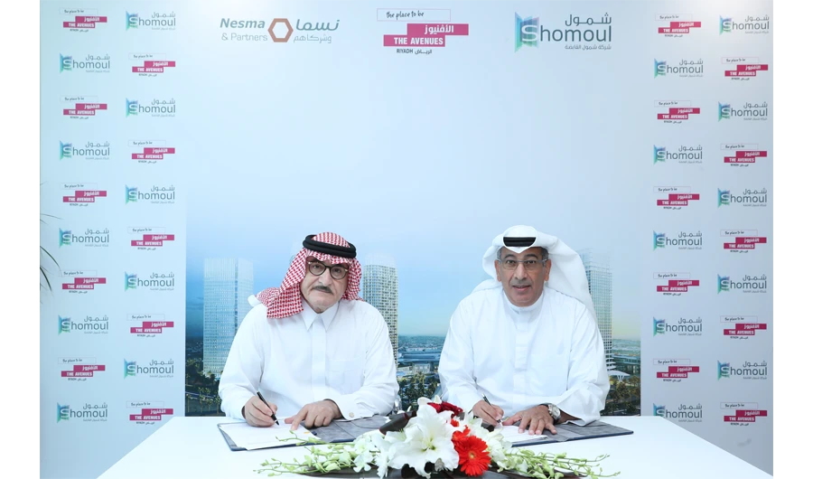 Shomoul Holding awards Riyadh mall deal to Nesma & Partners