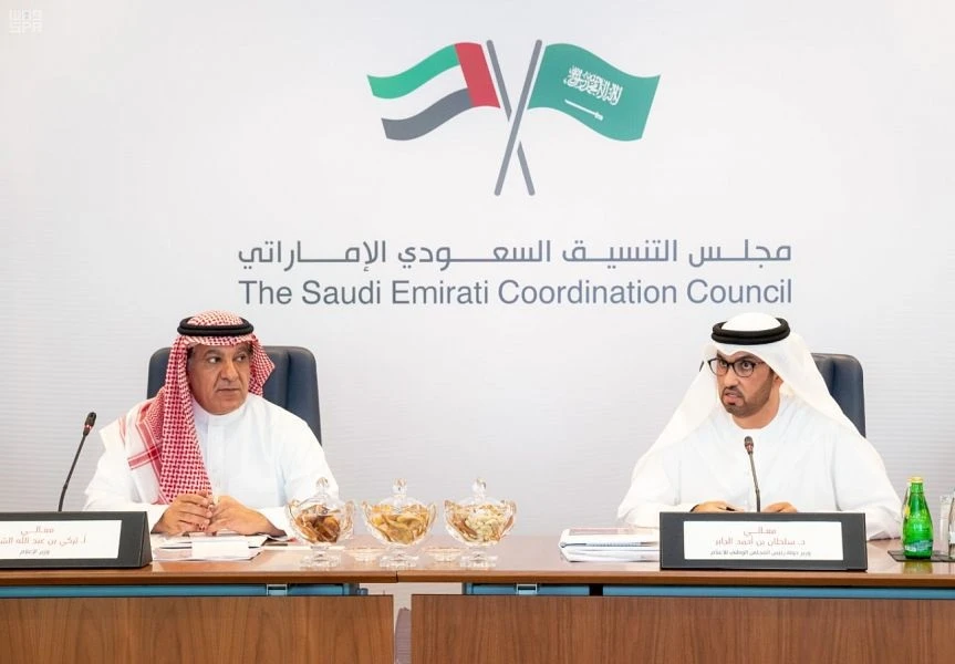 The committee discussed joint media initiatives and programs that aim to unify efforts to highlight and to develop media content in a way that contributes to consolidating and enhancing joint action. (SPA)