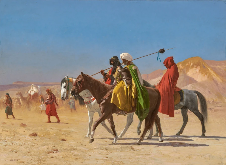 Highlights from the Najd Collection set to auction at Sotheby’s