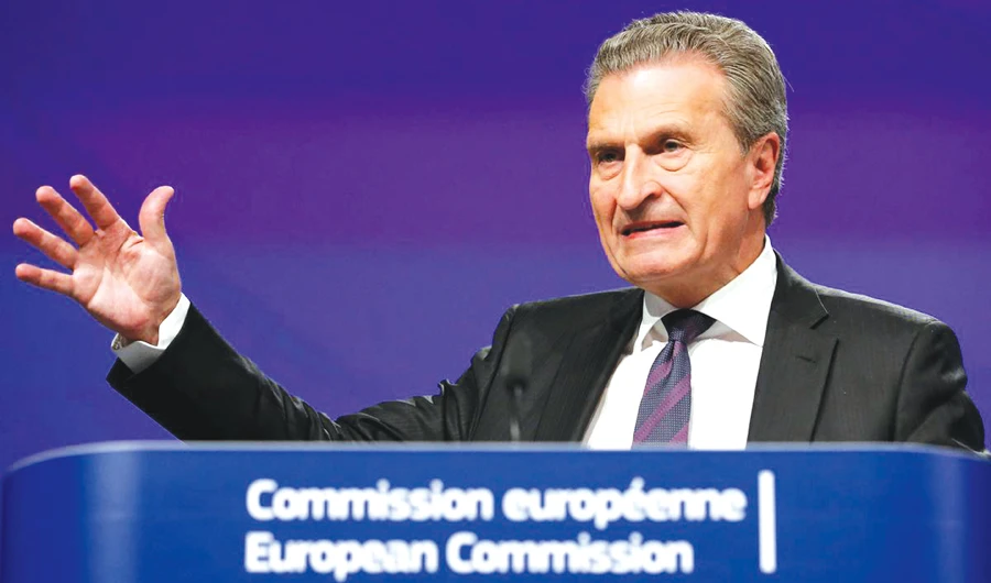 EU Budget Commissioner Guenther Oettinger speaks during a news conference in Brussels. (Reuters/File)