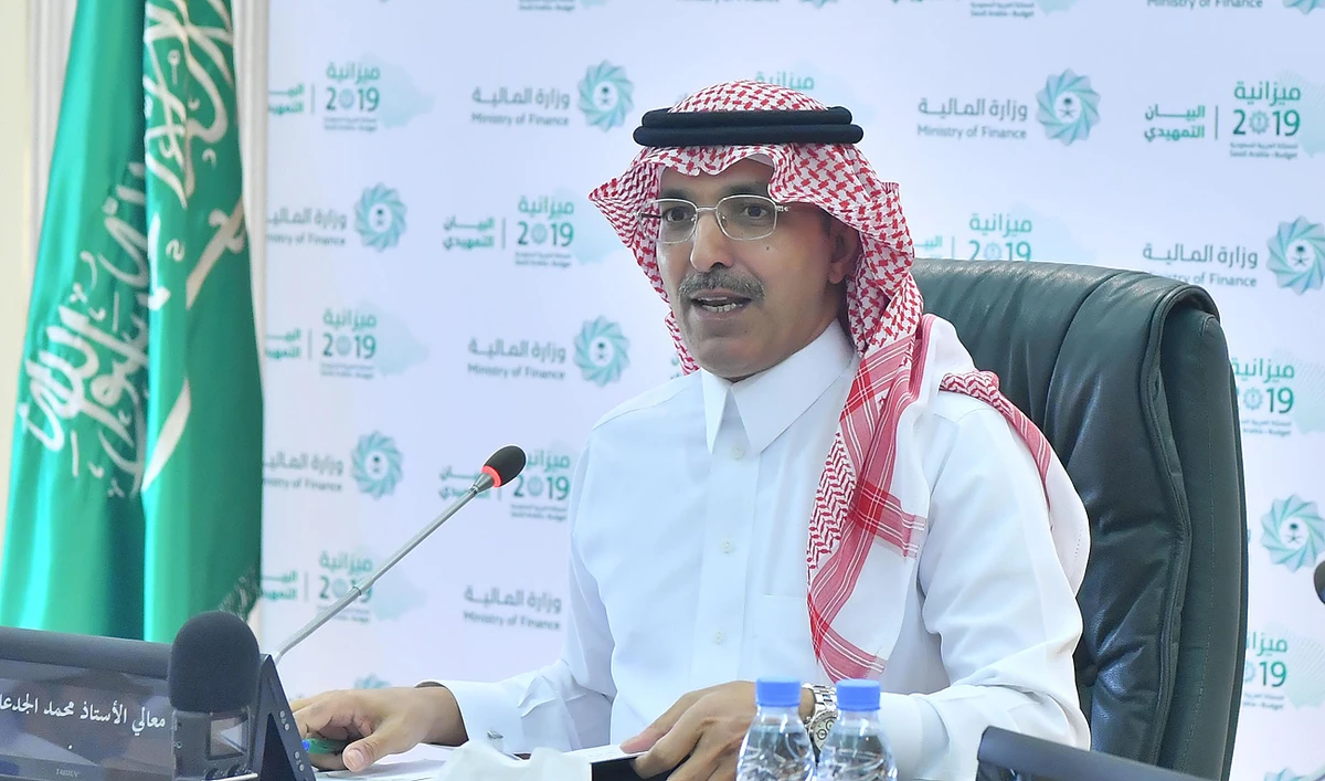 Saudi Finance Minister Mohammed Al-Jadaan. (SPA)