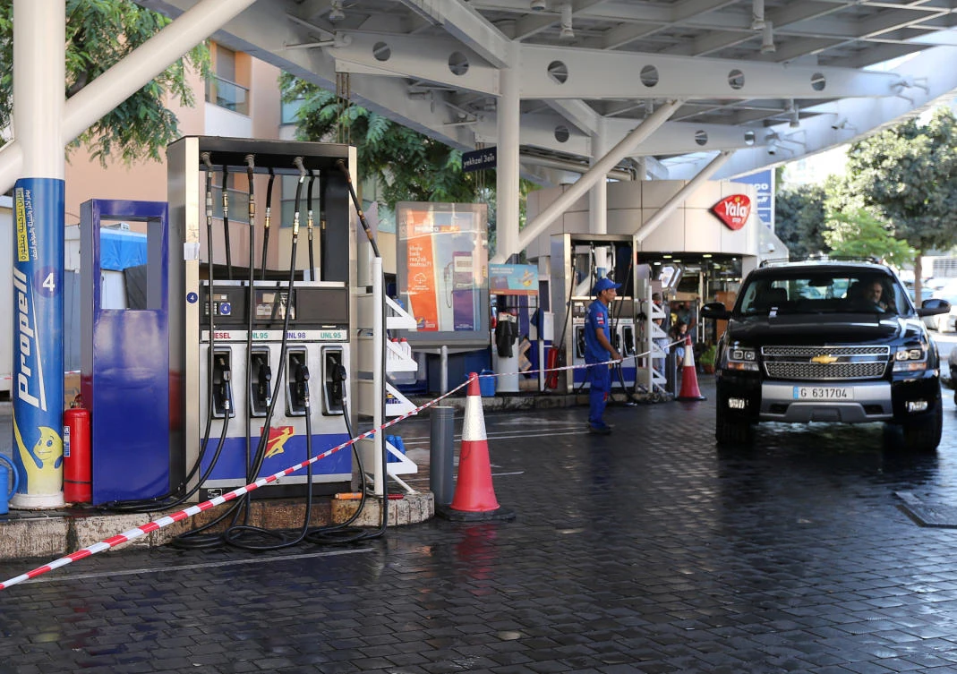 A gas station closes during a protest agains tight supply of dollars in Beirut, Lebanon September 18, 2019. (Reuters)