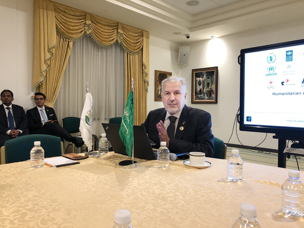 KSRelief General Supervisor Dr. Abdullah Al-Rabeeah speaks during a press briefing at the Saudi Embassy in Washington, DC, on Wednesday. (AN photo)