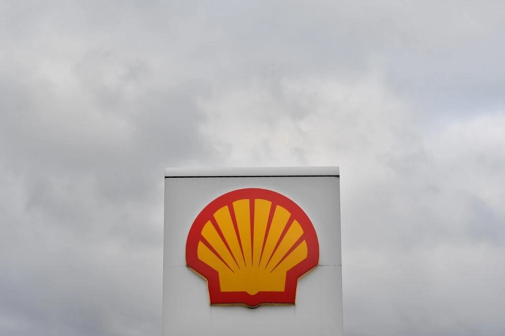 Royal Dutch Shell was among those allowed to construct liquefied natural gas terminals by Pakistan. (AFP)