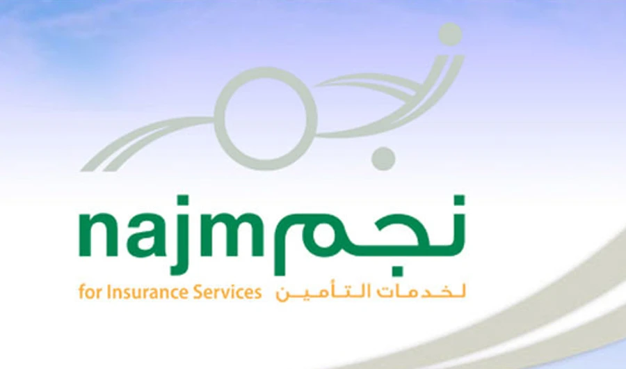 New drive to curb fraud in automobile and motor insurance claims in Saudi Arabia