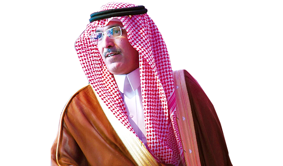 Saudi Finance Minister Mohammed Al-Jadaan
