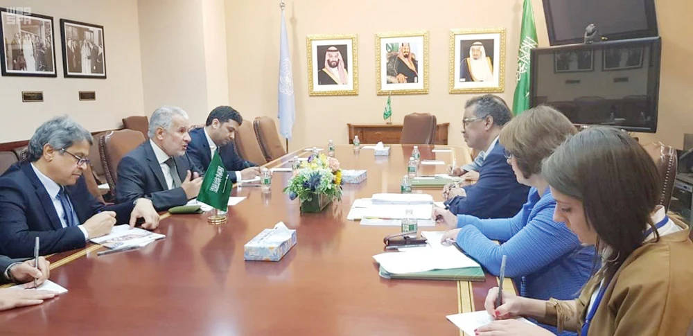 KSRelief General Supervisor Dr. Abdullah Al-Rabeeah meets the director general of the World Health Organization, Tedros Adhanom, in New York. (SPA)