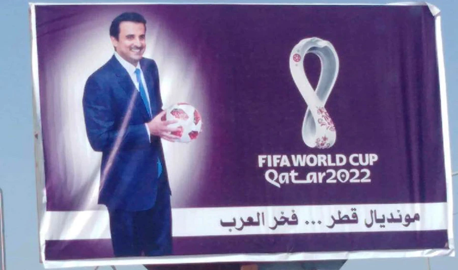 World Cup banner in Fallujah sparks fears of Qatari interference in Iraqi elections