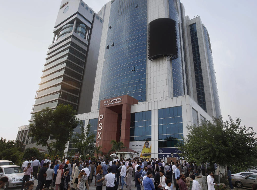 The powerful earthquake scared many people causing them to rush out of multistory buildings and homes. (AP)