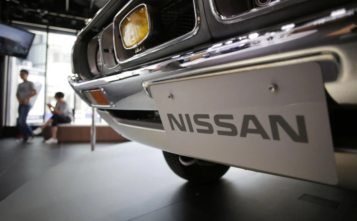 Nissan dealers said that it will update the backup camera software for owners at no cost starting Oct. 21. (AP)