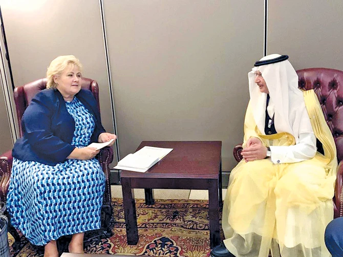 The secretary-general of the OIC, Dr. Yousef Al-Othaimeen, meets Norwegian Prime Minister Erna Solberg in New York on Tuesday. (SPA)