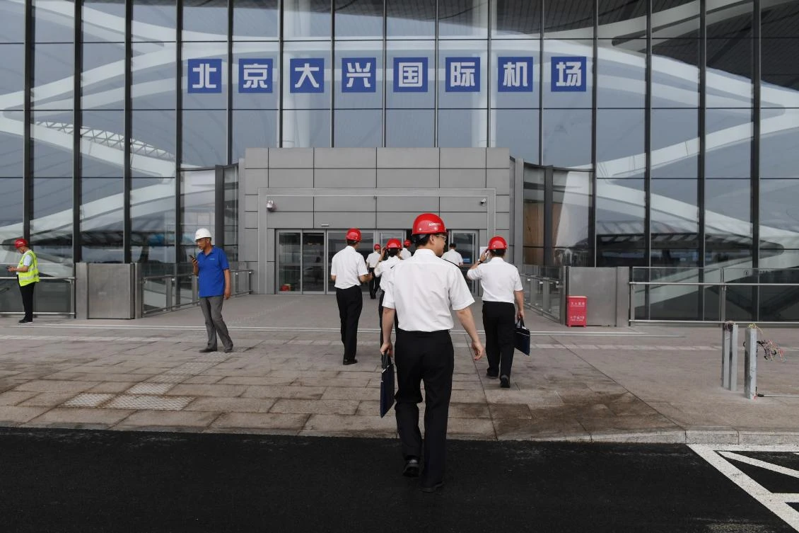 The existing Capital International Airport in Beijing’s northeas has capacity constraints that often cause flight delays. (File/AFP)