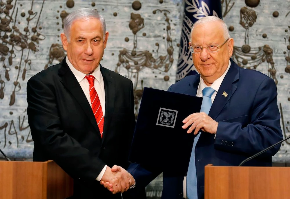 Israel president tasks Netanyahu to form new govt: statement