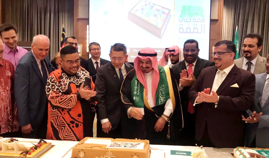 Saudi Ambassador to Malaysia Mahmoud Qattan, center, launched the National Day celebration in Kuala Lumpur. (Photo supplied)