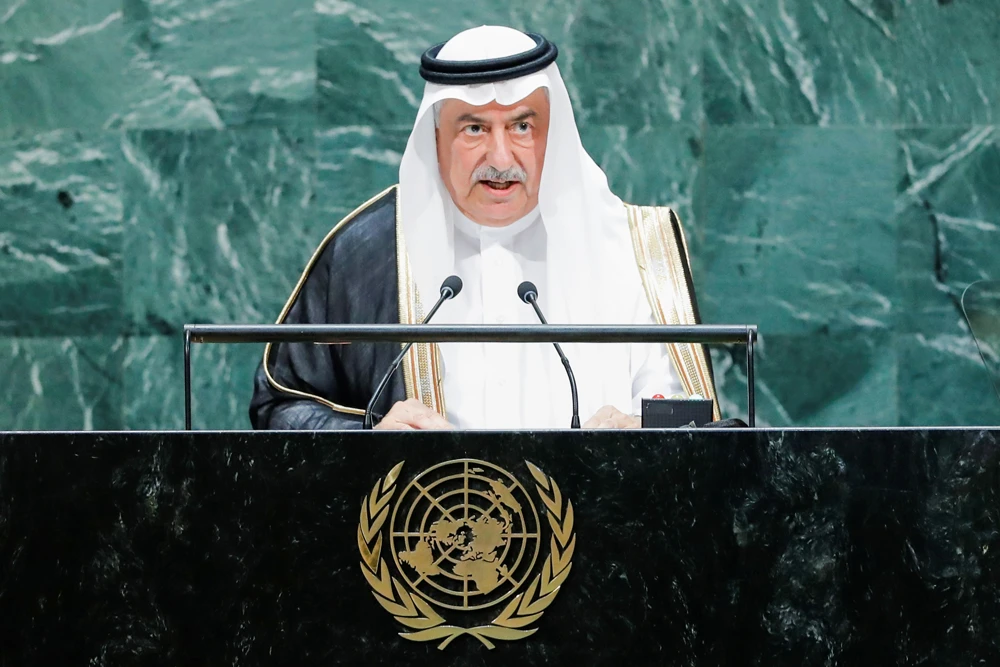 Latest attacks have exposed ‘vile and cowardly’ Iranian regime before the entire world, Saudi FM tells UN General Assembly