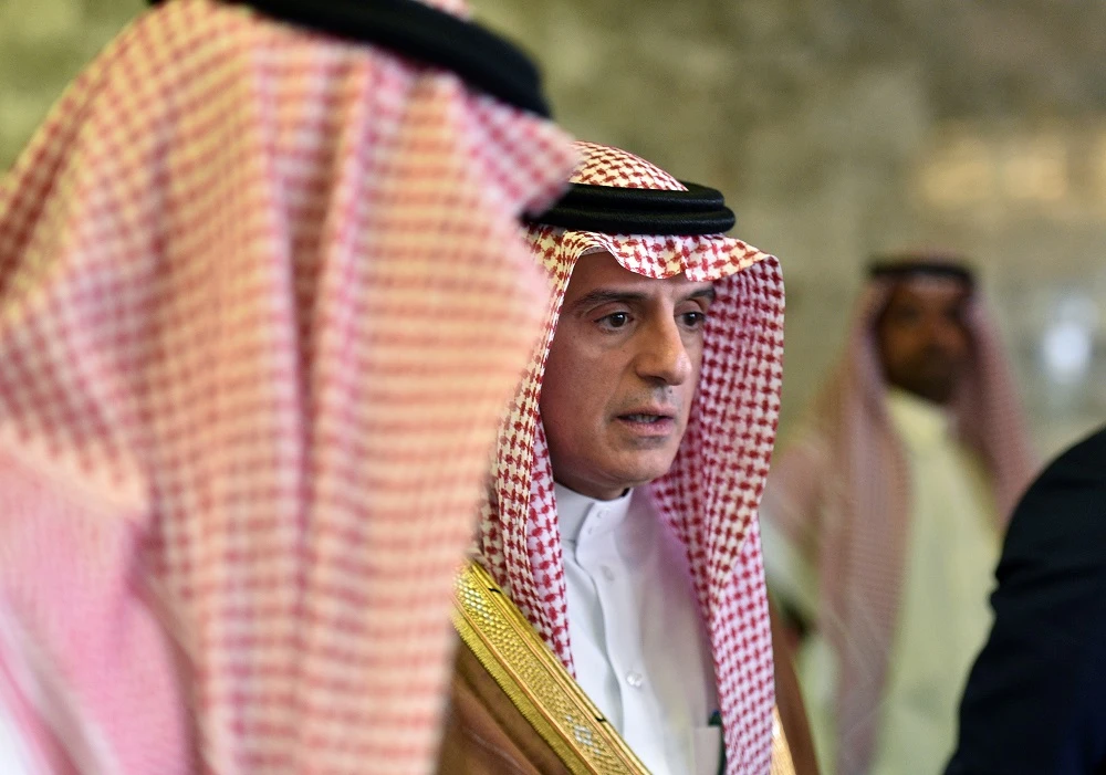 Minister of State for Foreign Affairs, Adel bin Ahmed Al-Jubeir, headed the Saudi Arabian delegation to the ministerial meeting on Syria. (File/AFP)