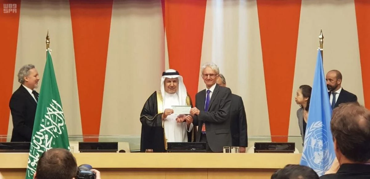 Saudi Arabia presents $500m to UN for its agencies in Yemen