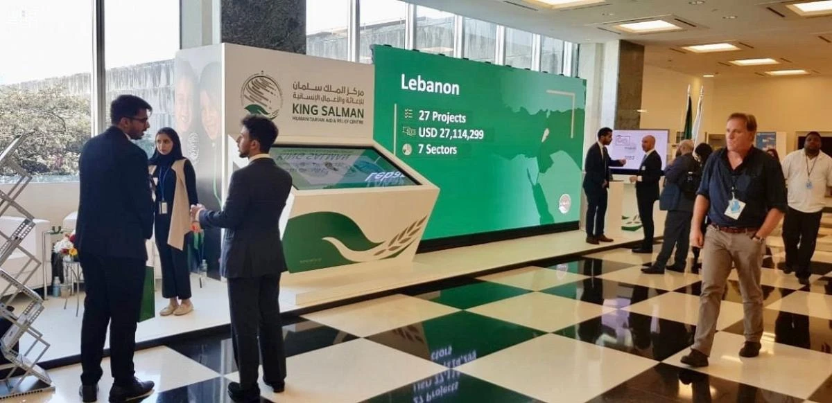 KSRelief New York exhibit showcases Saudi projects