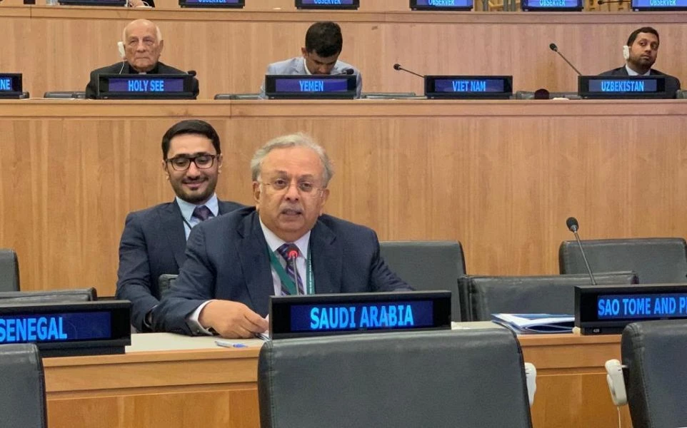 Saudi Arabia donates $3 million to UN cultural tolerance initiative