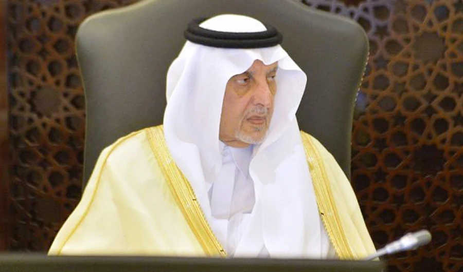 Makkah governor to inaugurate cultural forum