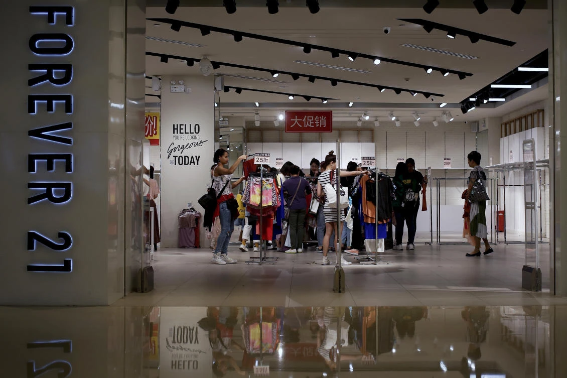 Forever 21 fashion chain files for Chapter 11 bankruptcy