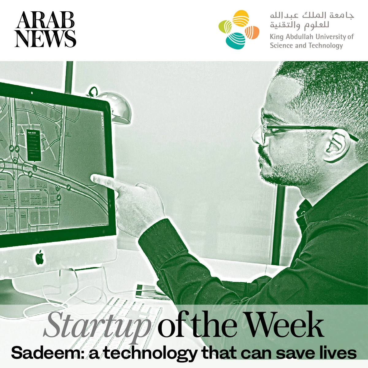 Startup of the Week: Sadeem, a startup that can help save lives