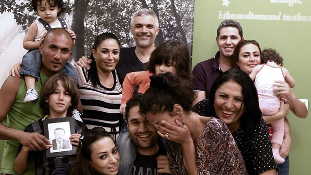 Best Arab Documentary Film