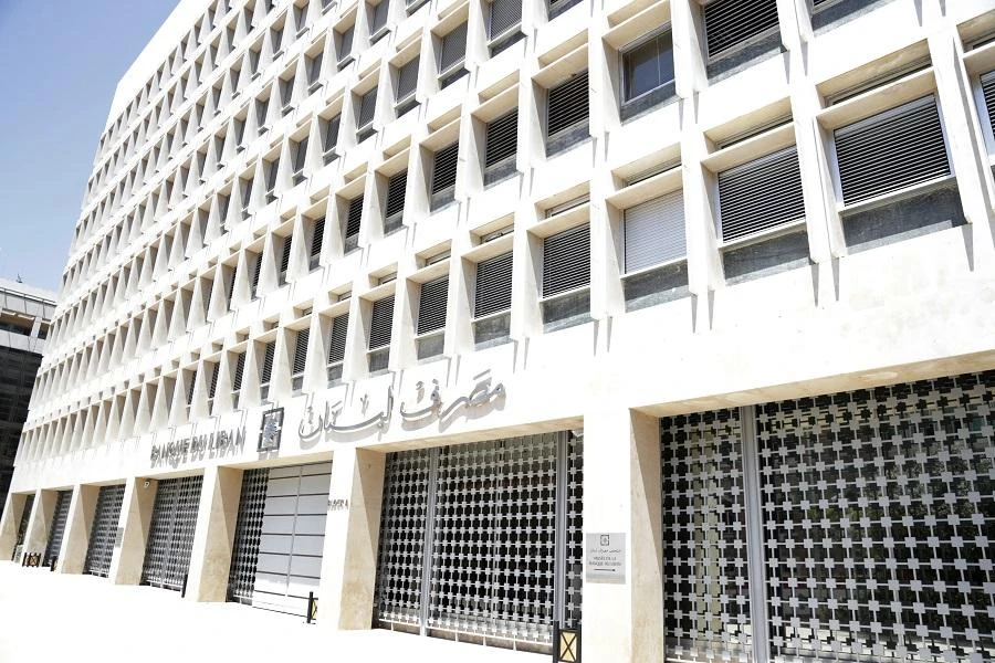 The move will cover only imports into Lebanon amid reports. (File/AFP)