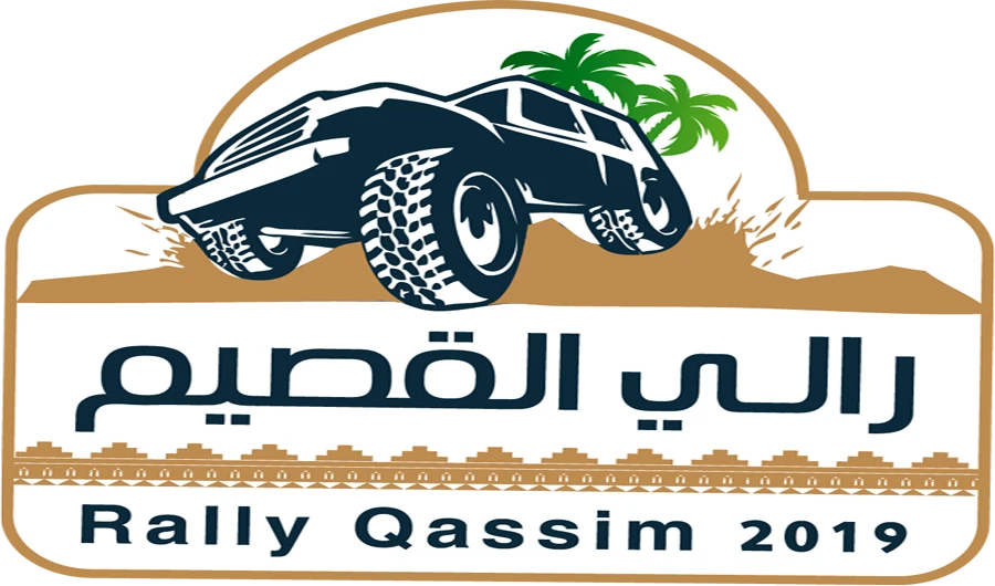 Saudi automobile federation all set for Al-Qassim Rally