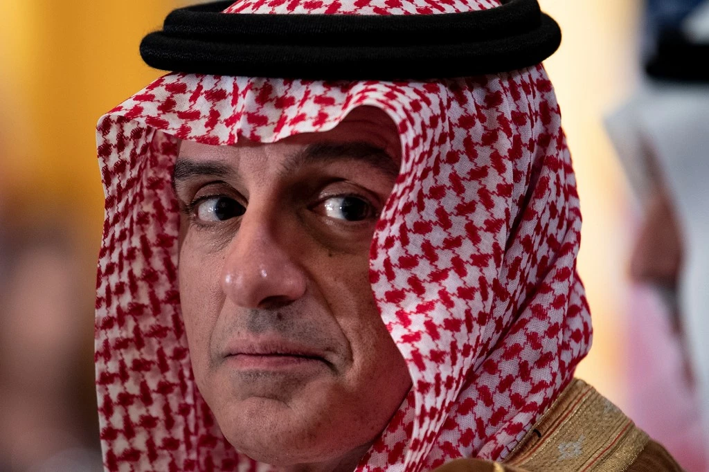 Al-Jubeir said the Kingdom supports peace and stability in the region. (File/AFP)