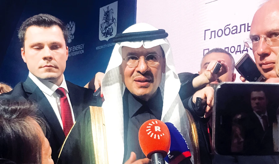 Saudi energy minister predicts era of ‘perpetual stability in world oil’
