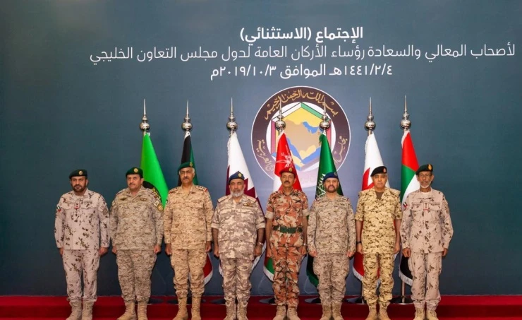 Gulf chiefs of staff: We are militarily ready to address threats and attacks