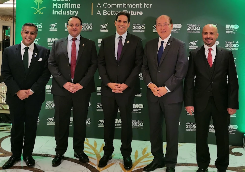 Saudi Arabia pledges commitment to protecting global shipping