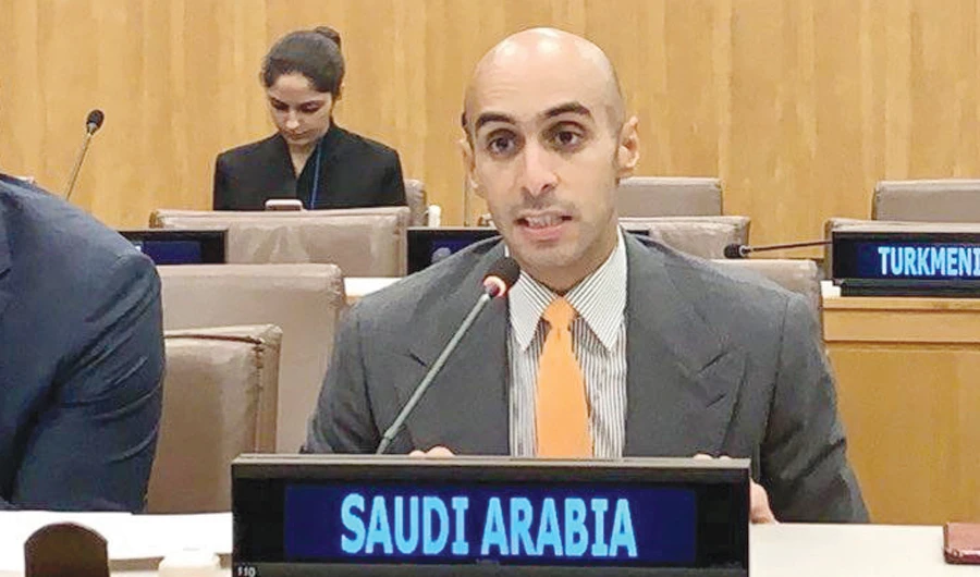 Mohammed bin Essam Khashan, third secretary of the Kingdom’s permanent delegation to the UN, speaks during the general debate on combating the use of information and communication technology (ICT) for criminal purposes, in New York. (SPA)