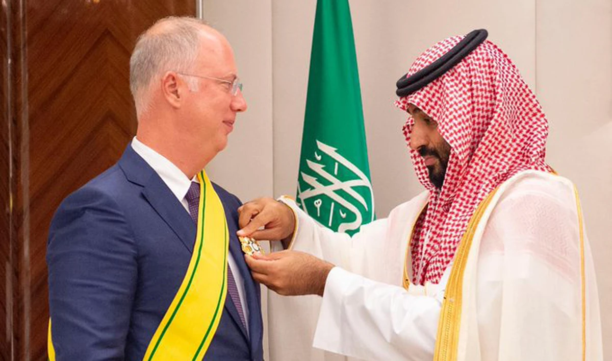 Saudi Arabia honors Russian investment chief with key award
