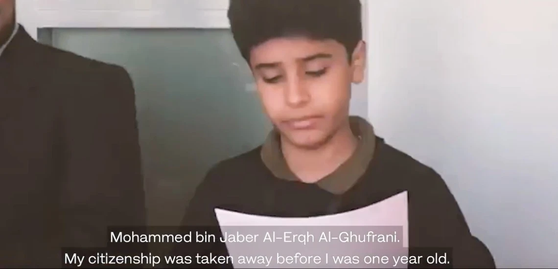 “The Unforgiven”: Arab News investigates the plight of Qatar’s Al-Ghufran tribe