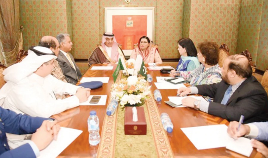 Special Assistant to the Prime Minister on Information and Broadcasting Firdous Ashiq Awan during a meeting with Saudi Minister for Media Turki Abdullah M. Al-Shabanah in Islamabad. (Photo/Supplied)