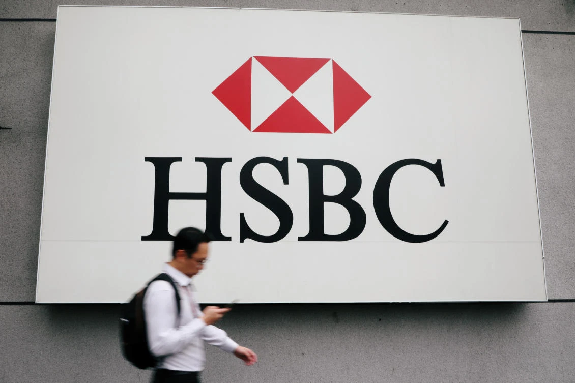 HSBC earlier said it would axe two percent of its global workforce, or roughly 4,000 mostly management jobs. (Reuters)
