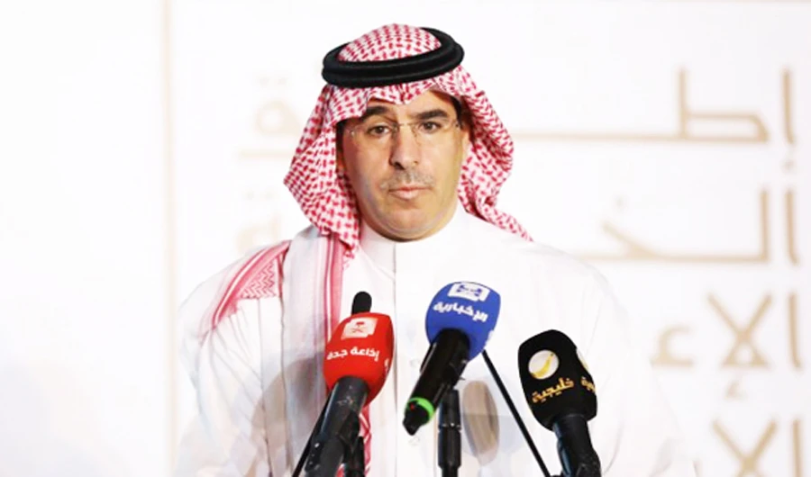 Dr. Awwad bin Saleh Al-Awwad