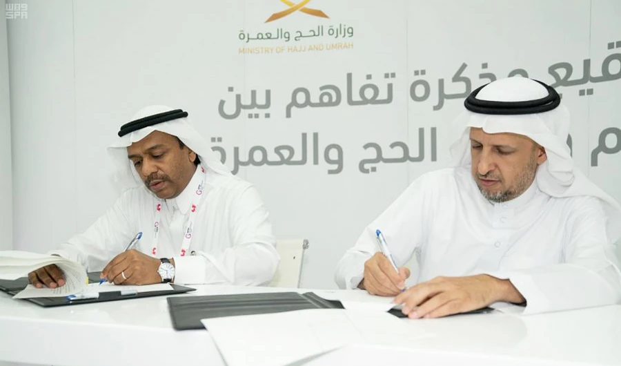 ‘Smart Hajj’: More services planned  to improve pilgrims’ experience