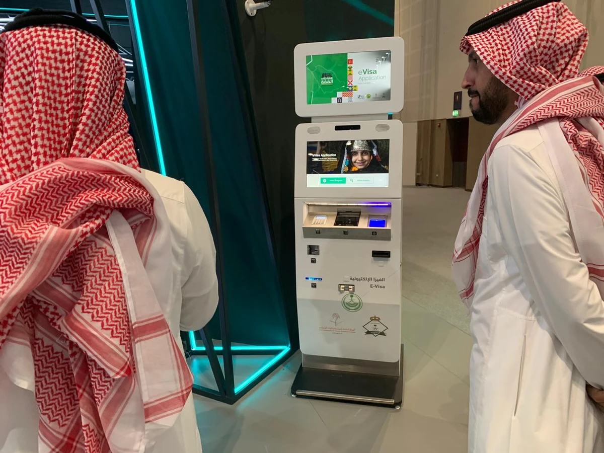 Saudi interior ministry showcases e-visa kiosk at Dubai’s GITEX